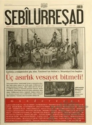 Sebilürreşad Dergisi Sayı: 1016 Mayıs 2017 – Sebilürreşad Yayınevi kitap kapağı