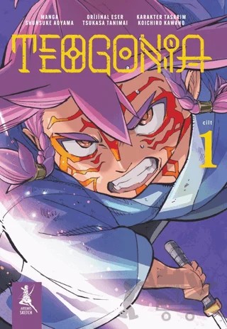 Teogonia 1. Cilt - 2. Cilt – Tsukasa Tanimai – Artemis Yayınları kitap kapağı