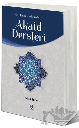 Akaid Dersleri Cilt 2 – Naşit Tutar – Dua Yayınları kitap kapağı