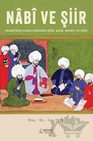 Nâbî ve Şiir – İsa Işık – Serüven Yayınevi kitap kapağı