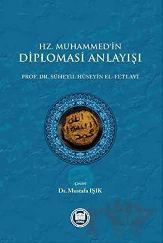 Hz. Muhammedi'in Diplomasi Anlayışı – Kolektif – Marmara Üniversitesi İlahiyat Fakültesi Vakfı kitap kapağı