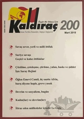 Kaldıraç Dergisi Sayı: 200 Mart 2018 – Kaldıraç Yayınevi kitap kapağı