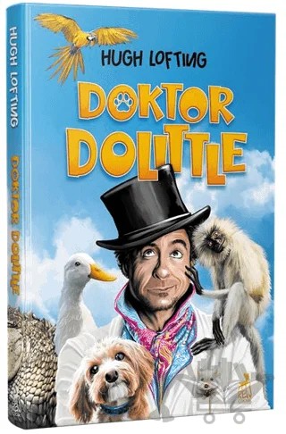 Doktor Dolittle – Hugh Lofting – Ren Çocuk kitap kapağı