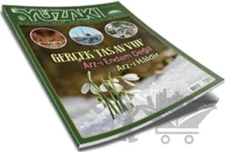 Yüzakı Aylık Edebiyat, Kültür, Sanat, Tarih ve Toplum Dergisi Sayı: 190 Aralık 2020 – Yüzakı Yayıncılık kitap kapağı