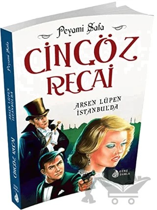 Cingöz Recai - Arsen Lüpen İstanbulda – Peyami Safa – Genç Damla Yayınevi kitap kapağı