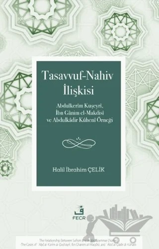 Tasavvuf-Nahiv İlişkisi – Halil İbrahim Çelik – Fecr Yayınları kitap kapağı