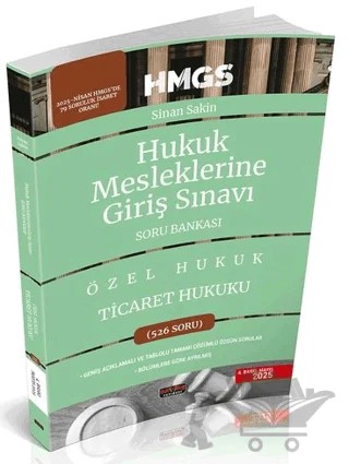 HMGS Ticaret Hukuku Soru Bankası – Sinan Sakin – Savaş Yayınevi kitap kapağı