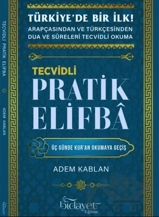 Tecvidli Pratik Elifba – Adem Kablan – Bidayet Eğitim kitap kapağı