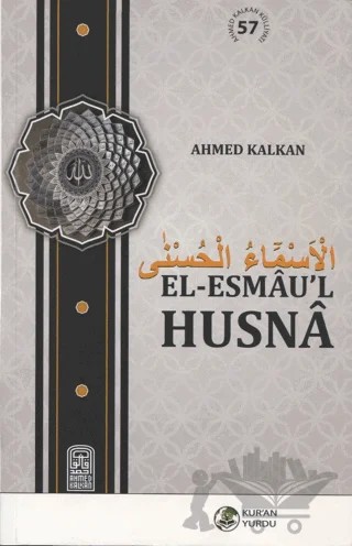 El-Esmau’l Husna – Ahmed Kalkan – Kur'an Yurdu Yayınları kitap kapağı