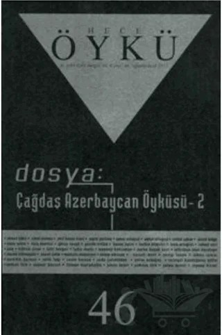 Hece Öykü Dergisi Sayı: 46 – Hece Dergisi kitap kapağı