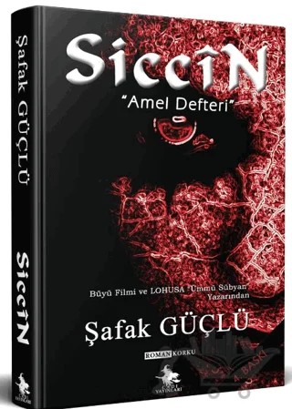 Siccin – Şafak Güçlü – Cadı Yayınları kitap kapağı