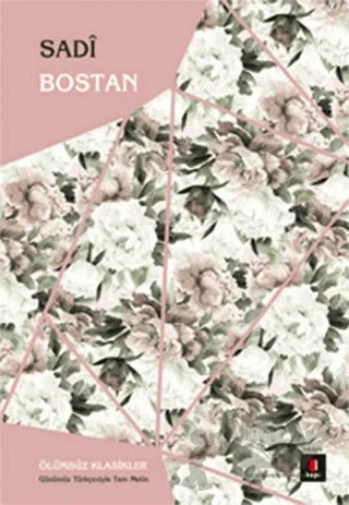 Bostan – Şeyh Sadii Şirazi – Kapı Yayınları kitap kapağı