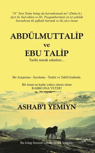 Abdülmuttalip ve Ebu Talip – Celal Öz – Sokak Kitapları Yayınları kitap kapağı
