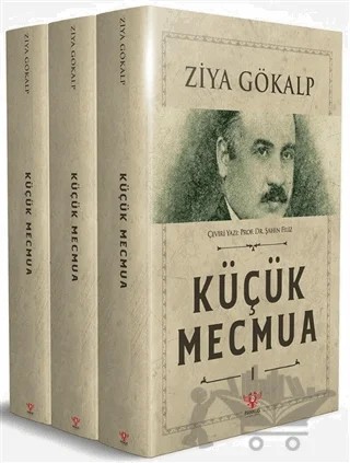 Küçük Mecmua (3 Cilt Takım) – Ziya Gökalp – Pankuş Yayınları kitap kapağı
