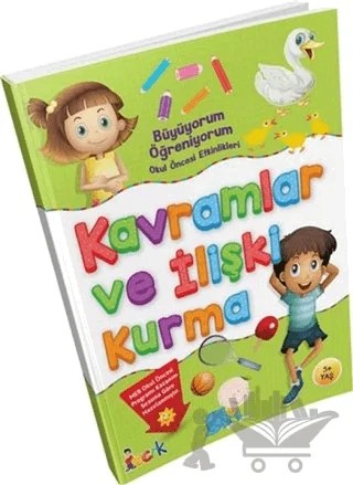 Büyüyorum Öğreniyorum Okul Öncesi Etkinlikleri  Kavramlar ve İlişki Kurma – Kolektif – Bıcırık Yayınları kitap kapağı