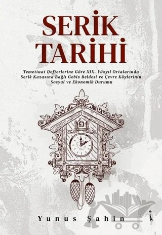 Serik Tarihi – Yunus Şahin – İkinci Adam Yayınları kitap kapağı