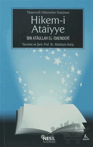 Hikem-i Ataiyye – İbn Atâullah el-İskenderî – Nesil Yayınları kitap kapağı