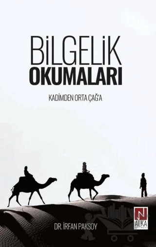 Bilgelik Okumaları – İrfan Paksoy – Alka Yayınevi kitap kapağı