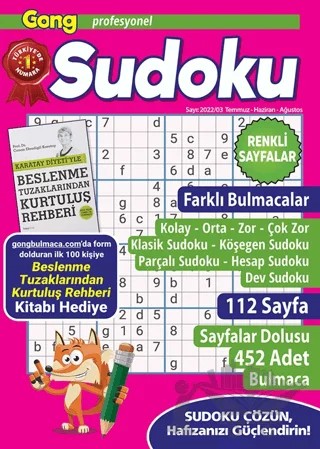 Gong Profesyonel Sudoku 11 – Kolektif – Maxi Yayıncılık kitap kapağı