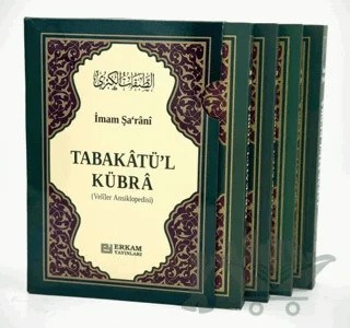Tabakatü'l Kübra – İmam Şarani – Erkam Yayınları kitap kapağı