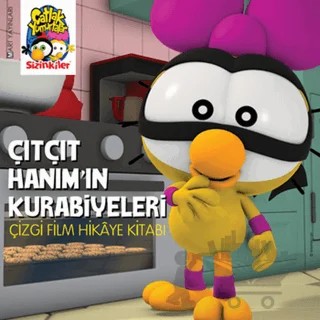 Sizinkiler - Çıtçıt Hanım'ın Kurabiyeleri – Salih Memecan – Mart Yayınları kitap kapağı