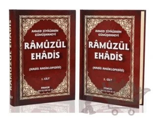 Ramuz’ül Ehadis Hadis Ansiklopedisi (2 Cilt Takım, Hadis-005) – Arif Pamuk – Pamuk Yayıncılık kitap kapağı