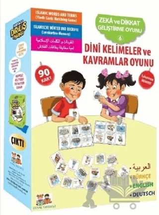 Dini Kelimeler ve Kavramlar Oyunu - Zeka ve Dikkat Geliştirme Oyunu 6 – Kolektif – Uysal Yayınevi kitap kapağı