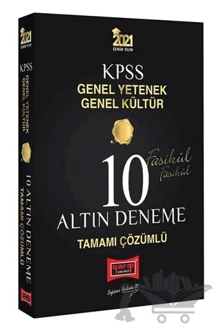 2021 KPSS Genel Yetenek Genel Kültür Tamamı Çözümlü 10 Altın Fasikül Deneme – Kolektif – Yargı Yayınevi kitap kapağı