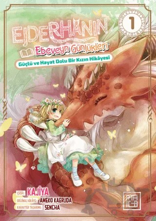 Ejderhanın Ebeveyn Günlükleri 1 – Ameko Kaeruda – Athica Yayınları kitap kapağı