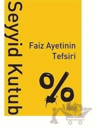 Faiz Ayetinin Tefsiri – Seyyid Kutub – Risale Yayınları kitap kapağı