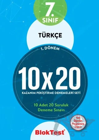 7. Sınıf Türkçe 10x20 Kazanım Pekiştirme Denemeleri 1.Dönem – Kolektif – Tudem Yayınları - Bayilik kitap kapağı