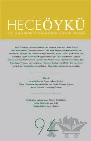 Hece Öykü İki Aylık Öykü Dergisi Sayı: 94 Ağustos - Eylül 2019 – Hece Dergisi kitap kapağı