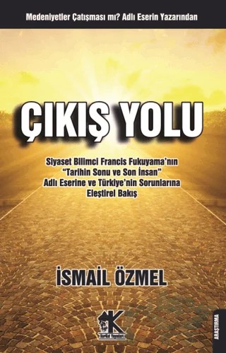 Çıkış Yolu – İsmail Özmel – Korkut Yayınları kitap kapağı