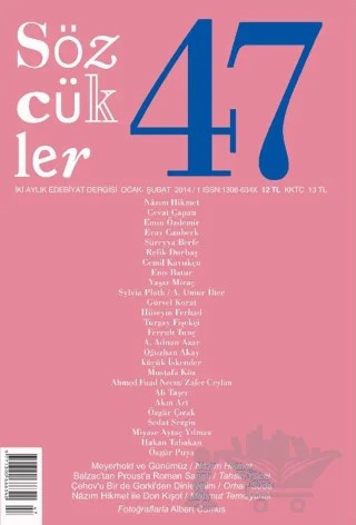 Sözcükler Dergisi Sayı: 47 Ocak - Şubat 2014 – Sözcükler Yayınları kitap kapağı