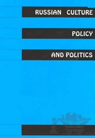 Russian Culture Policy And Politics – Ayşe Pamir Dietrich – Multilingual Yabancı Dil Yayınları kitap kapağı