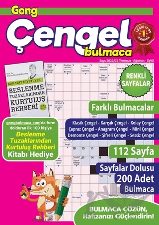 Gong Çengel Bulmaca 11 – Kolektif – Maxi Yayıncılık kitap kapağı