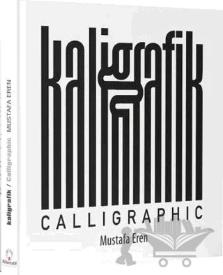 Kaligrafik - Calligraphic – Mustafa Eren – Alternatif Yayıncılık kitap kapağı
