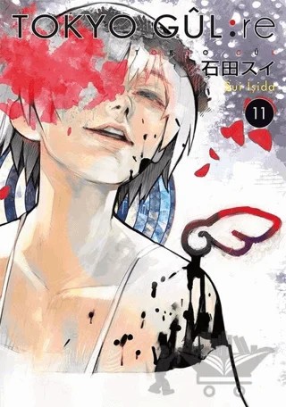 Tokyo Gul: Re 11.Cilt – Sui İşida – Gerekli Şeyler Yayıncılık kitap kapağı