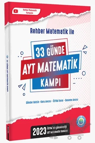 AYT / 33 Günde AYT Matematik Kamp Kitabı – Kolektif – Rehber Matematik kitap kapağı