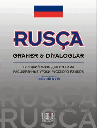 Rusça Gramer ve Diyalolar – Tekin Gültekin – Derin Yayınları kitap kapağı