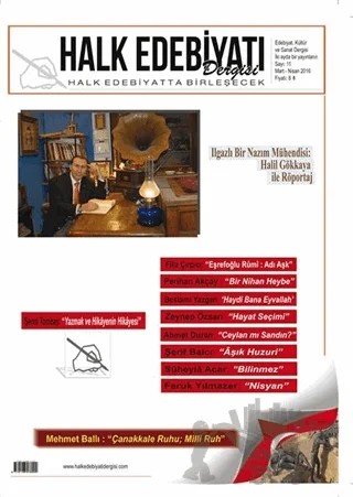 Halk Edebiyatı Dergisi Sayı: 11 Mart-Nisan 2016 – Halk Edebiyatı Dergisi Yayınları kitap kapağı