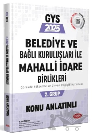 Belediye ve Bağlı Kuruluşları ile Mahalli İdare Birlikleri 2. Grup Konu Anlatımlı – Kollektif – Data Yayınları kitap kapağı