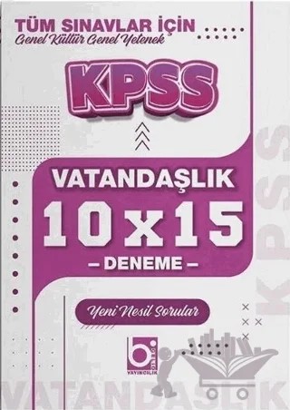 KPSS Vatandaşlık 10x15 Deneme – Kollektif – Bigelio Yayıncılık kitap kapağı