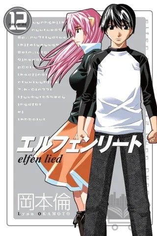 Elfen Lied Cilt 12 – Lynn Okamoto – Marmara Çizgi kitap kapağı