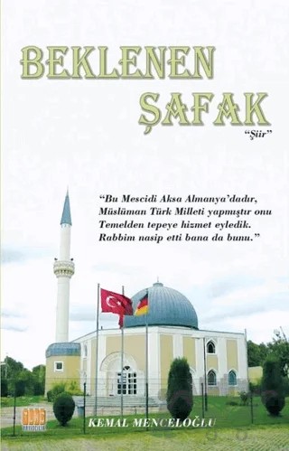 Beklenen Şafak – Kemal Menceloğlu – Tunç Yayıncılık kitap kapağı