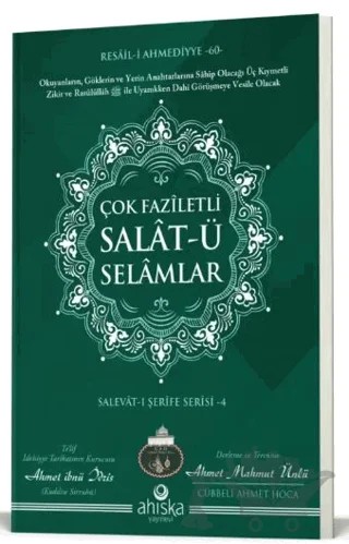 Çok Faziletli Salatü Selamlar – Ahmet Mahmut Ünlü – Ahıska Yayınevi kitap kapağı