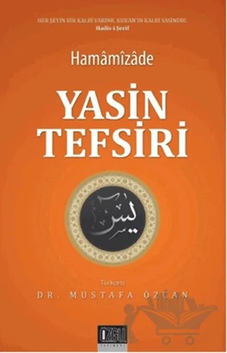 Yasin Tefsiri – Hamamizade İhsan – Özgü Yayıncılık kitap kapağı
