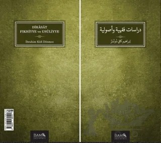 Dirasat Fıkhiyye ve Usüliyye – İbrahim Kafi Dönmez – İsam Yayınları kitap kapağı