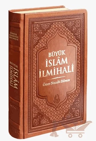 Büyük İslam İlmihali (Fihristli, Renkli Tasarım-Termo Deri Cilt) – Ömer Nasuhi Bilmen – Bahar Yayınları kitap kapağı