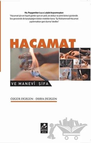 Hacamat ve Manevi Şifa – Derya Düzgün, Özgür Düzgün – Mercan Kitap kitap kapağı